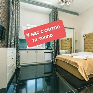 https://bogdan-hall-deluxe.hotels-of-kiev.com